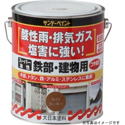 スーパー油性建物 オレンジ 1600mL