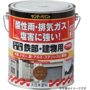 スーパー油性建物 こげ茶 1600mL