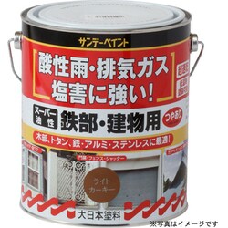スーパー油性建物 ライトグレー 1600mL
