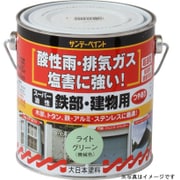 スーパー油性建物 オレンジ 700mL