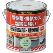 スーパー油性建物 ライトグリーン 700mL