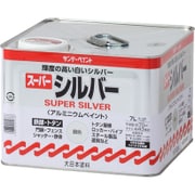 スーパーシルバー 銀色 7L