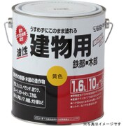 建物 ミルキーホワイト 1600mL