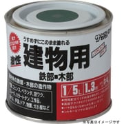 建物 白 200mL