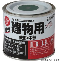 建物 茶色 200mL
