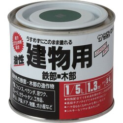 建物 緑 200mL