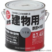 建物 ミルキーホワイト 700mL