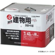 建物 チョコレート 7L