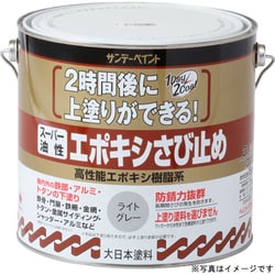スーパー油性 エポキシさび止め 赤さび 3L