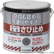 スーパーさび止めJIS 赤さび 3L