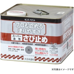 スーパーさび止めJIS さび色 7L