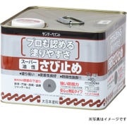 スーパーさび止めJIS さび色 7L