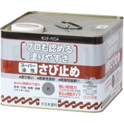 スーパーさび止めJIS 鼠 7L