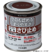 スーパーさび止めJIS 鼠 80mL