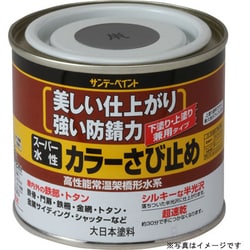 スーパーミズさび止め 赤さび色 200mL