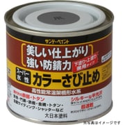 スーパーミズさび止め こげ茶 200mL