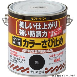 スーパーミズさび止め 鼠 700mL