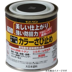 スーパーミズさび止め アイボリー 80mL