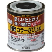 スーパーミズさび止め 黒 80mL