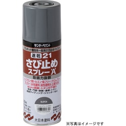 速乾 21さび止めスプレーA [白 300ml]