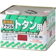 アクリルトタンA ニューレッド 7L