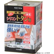 油性シリコントタン 赤さび 14K