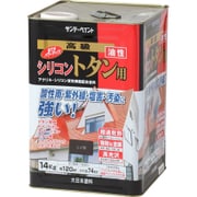 油性シリコントタン こげ茶 14K
