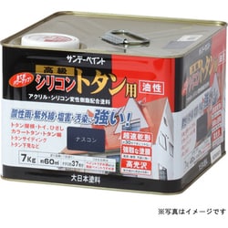 油性シリコントタン こげ茶 7K