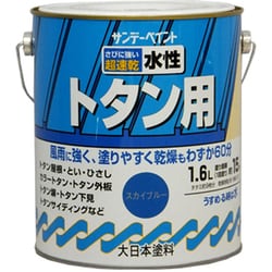 水性トタンA スカイブルー 1600mL