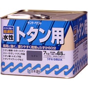 水性トタンA 鼠 7K