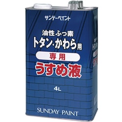 フッ素トタン 瓦用 4L
