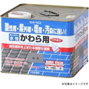 スーパーミズ瓦用 黒 7L