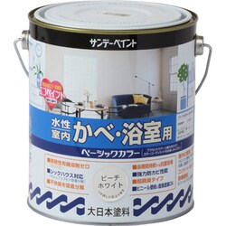 室内壁ベーシック ピーチホワイト 1600mL