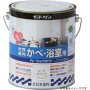 室内壁ベーシック ホワイト 1600mL