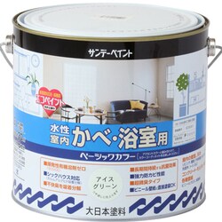 室内壁ベーシック アイスグリーン 3L