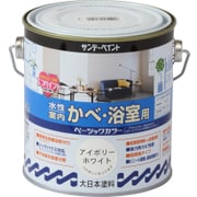 室内壁ベーシック アイボリーホワイト 700mL