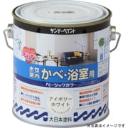 室内壁ベーシック ホワイト 700mL