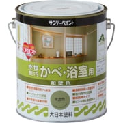 室内壁和壁 宇治色 1600mL