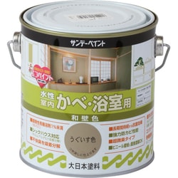 室内壁和壁 うぐいす色 700mL