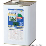 水性コンクリートフロア用 ライトグレー 14K