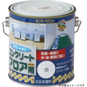 水性コンクリートフロア用 緑 700mL