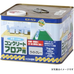 ヨドバシ.com - サンデーペイント 水性コンクリートフロア用 白 7kg