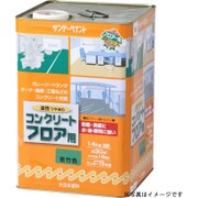 油性コンクリートフロア用 緑 14kg