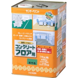 油性コンクリートフロア用 若竹 14kg