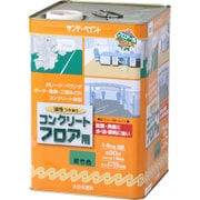 油性コンクリートフロア用 若竹 14kg