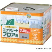 油性コンクリートフロア用 ライトグレー 7kg