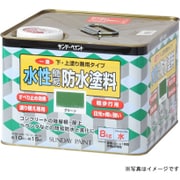 1液簡易防水 ライトグレー 8kg