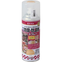 ボウギザイスプレー ブラウン 400mL