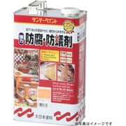 防腐防蟻剤 ブラウン 3400mL