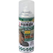 油性木部スプレー ブラック 400mL